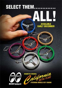 metalflakekeychain