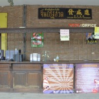 thailand-0251