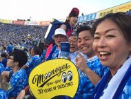 baystars-05