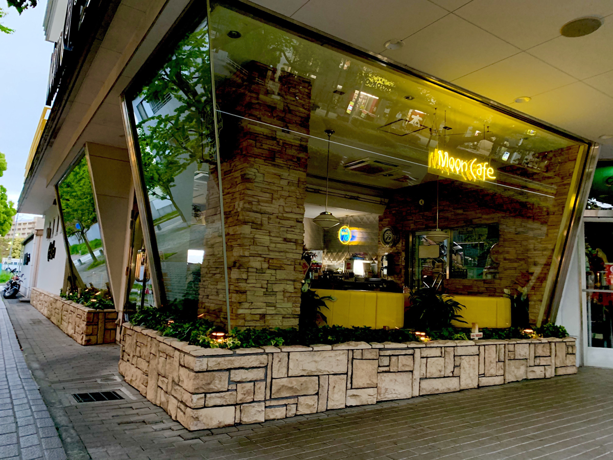 MQQN Cafe is temporarily closed till May 6th