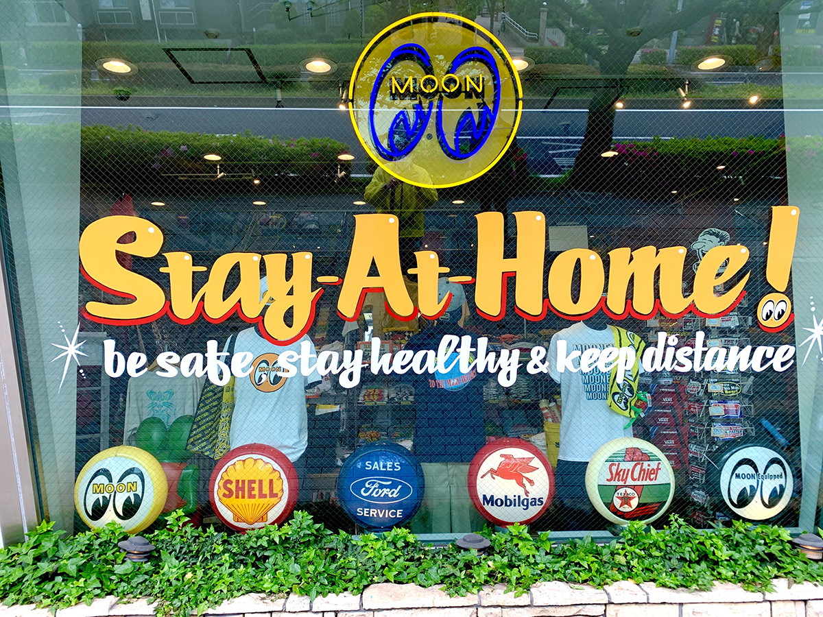 Stay- at- Home