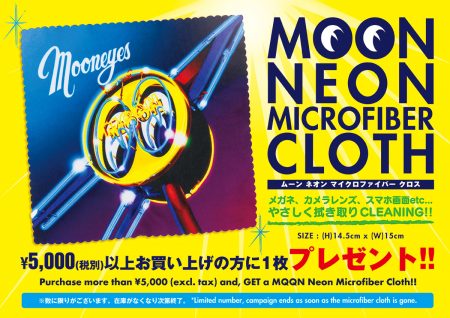 Honmoku Yokohama MOONEYES Regular OPEN!