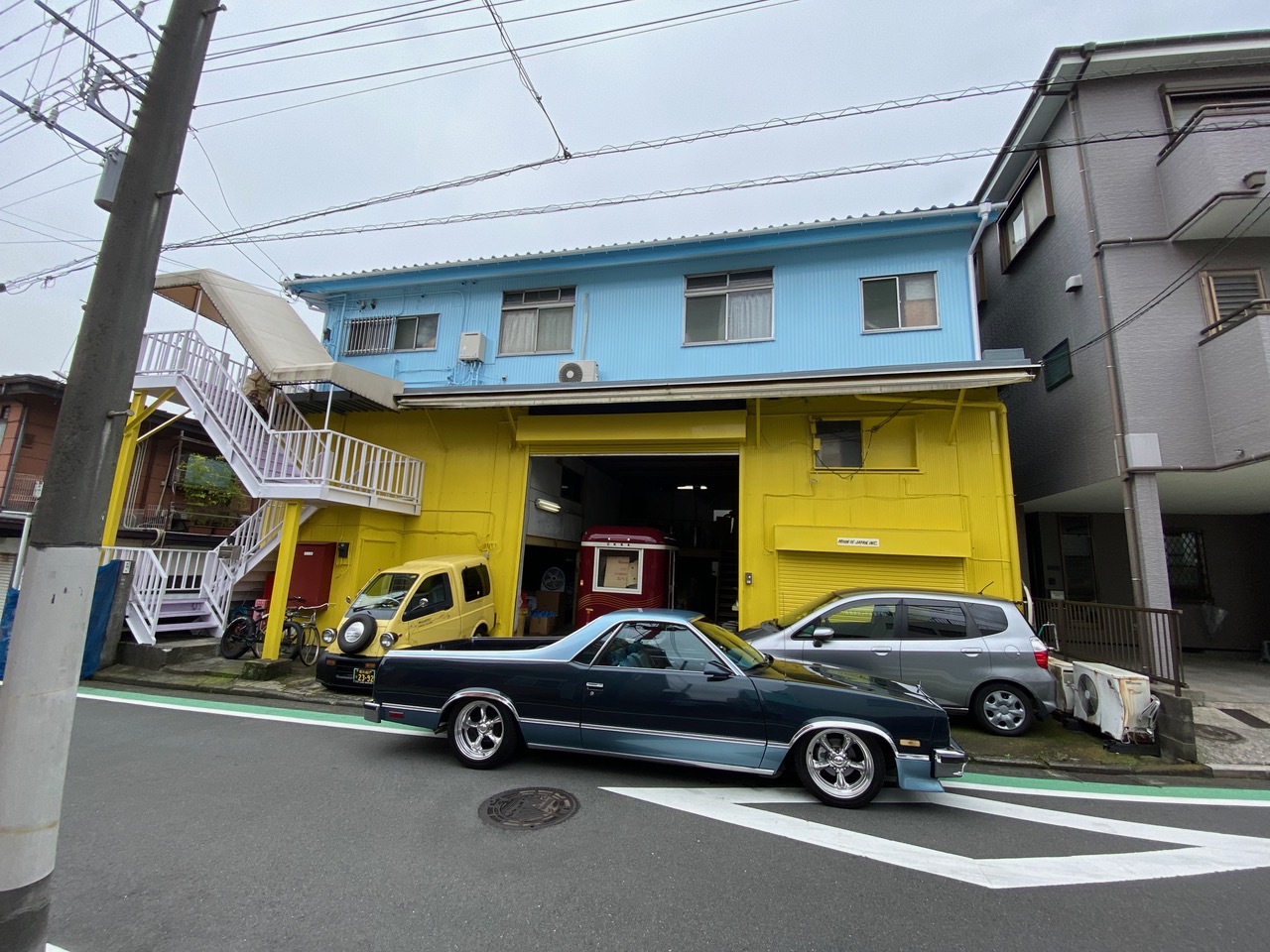 Goshoyama