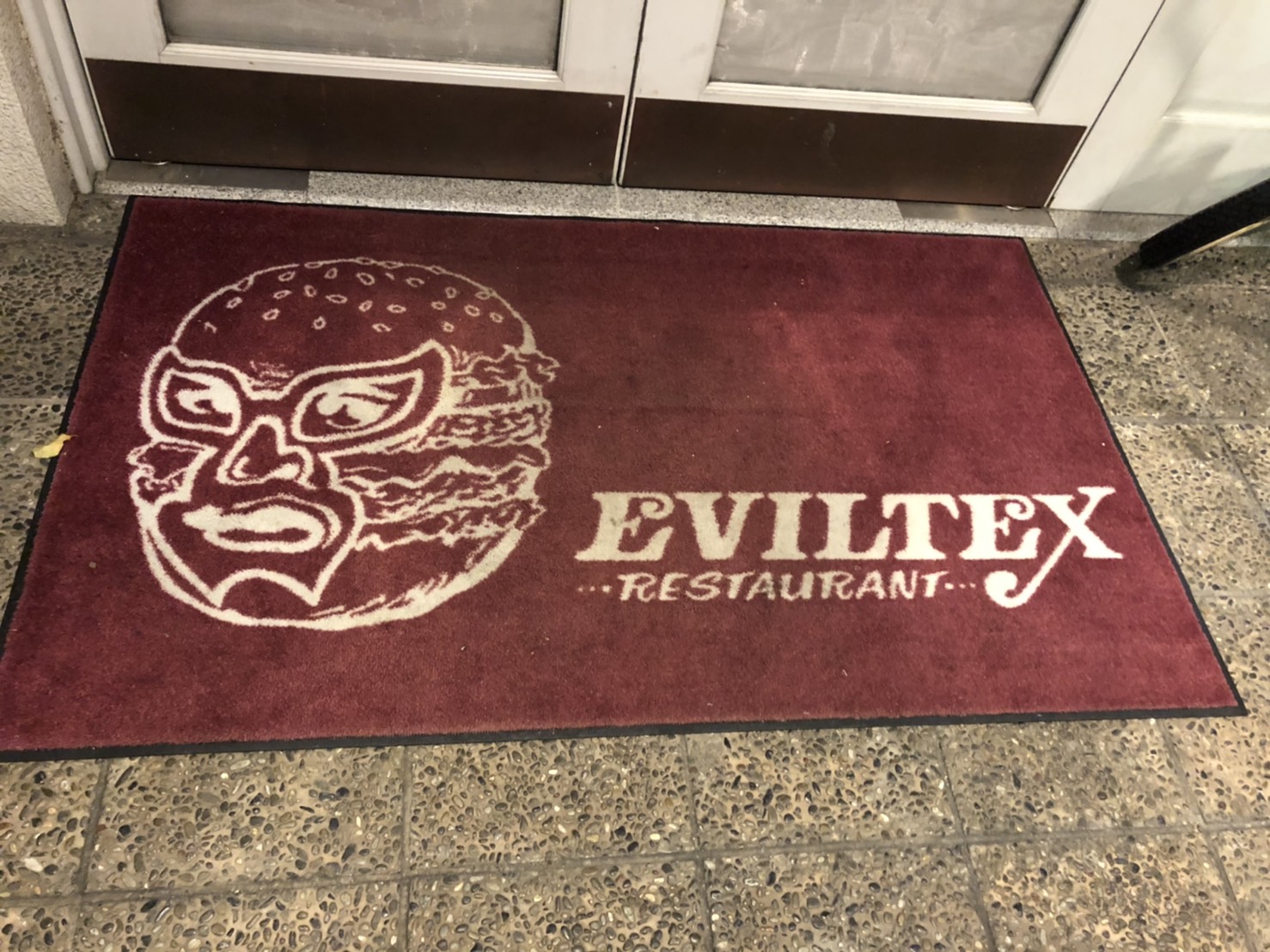 Eviltex Restaurant 岐阜県高山市