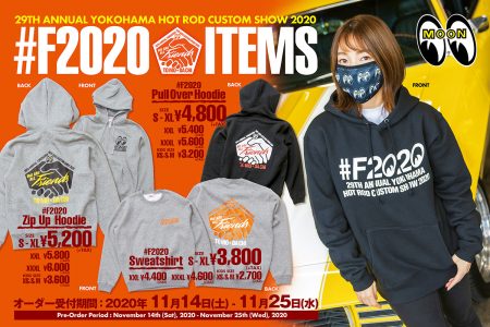 29th Annual HOT ROD CUSTOM SHOW 2020 Special Items