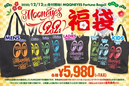 MQQNEYES Fortune Bags 2021