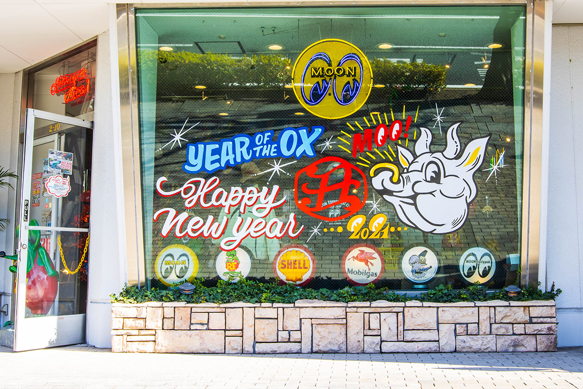 New Year 2021 Window Sign
