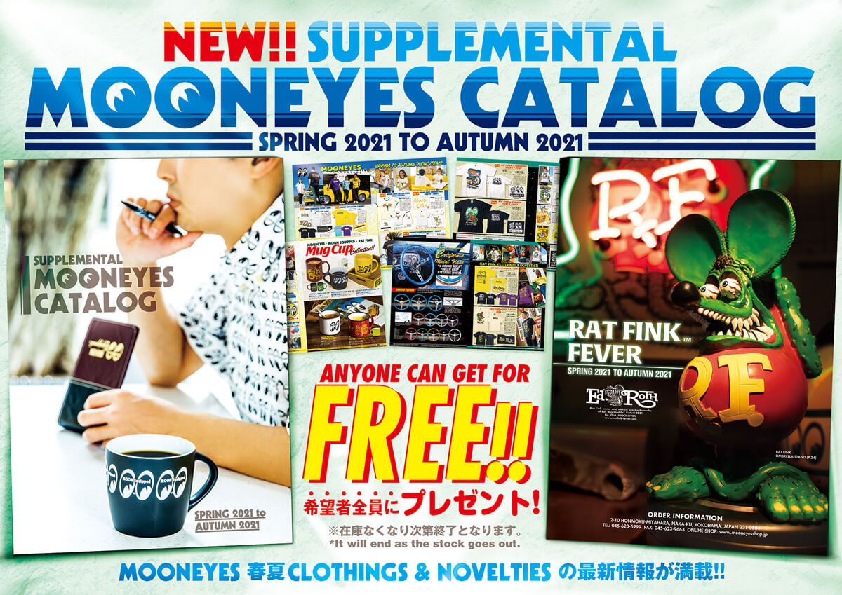 MQQNEYES Supplemental Catalog Spring 2021 to Autumn 2021