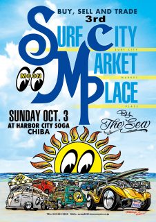 Buy, Sell and Trade 3rd "Surf City Market Place" by the Sea