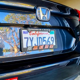 Raised Kousoku Yuen Logo License Plate Frame