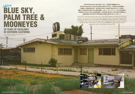 MOONEYES International Magazine (MIM) #24