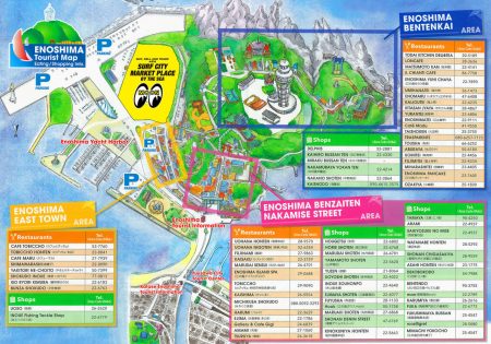 Surf City Market Place #4 at Enoshima, 湘南