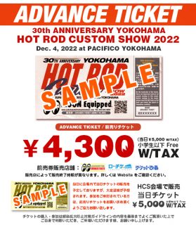 HCS2022 Advance Ticket