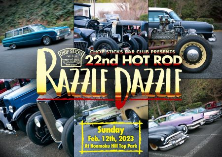 SCN2023 & HOT ROD Razzle Dazzle