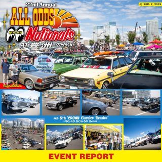 23rd ALL ODDS Nationals