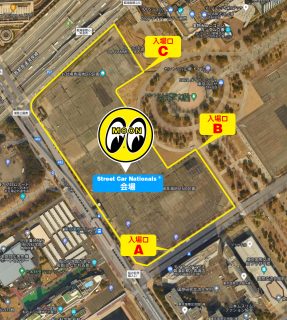 SCN2023 Entrance Info