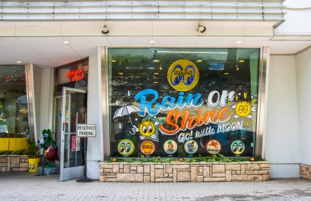 RAIN or SHINE