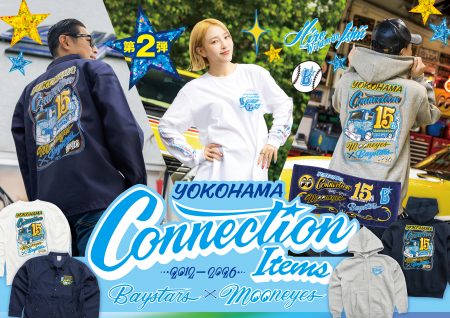 YOKOHAMA DeNA BAYSTARS x MOONEYES Special Collaboration Vol.2