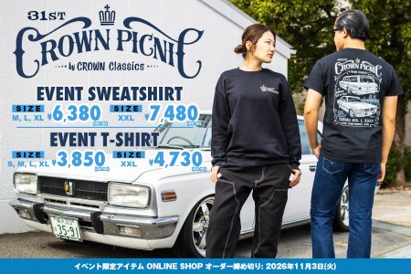 31st CROWN PICNIC Limited Items