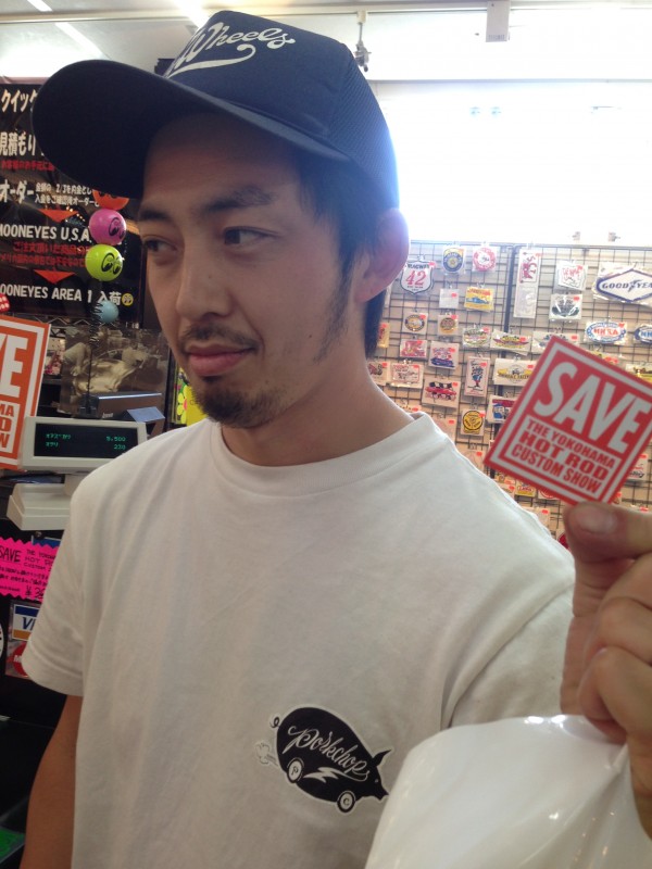 写真 2015-05-08 13 02 01