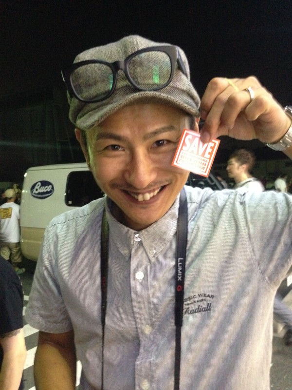 写真 2015-08-01 22 11 07