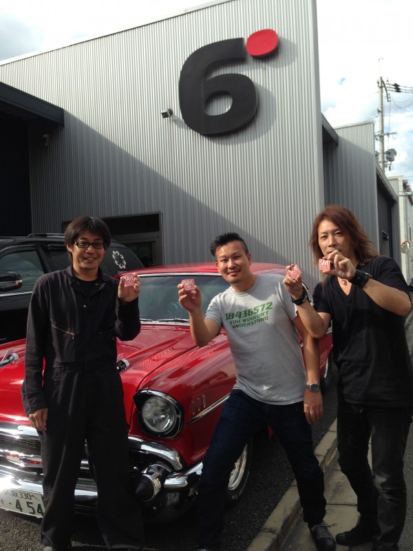 写真 2015-09-18 15 11 45