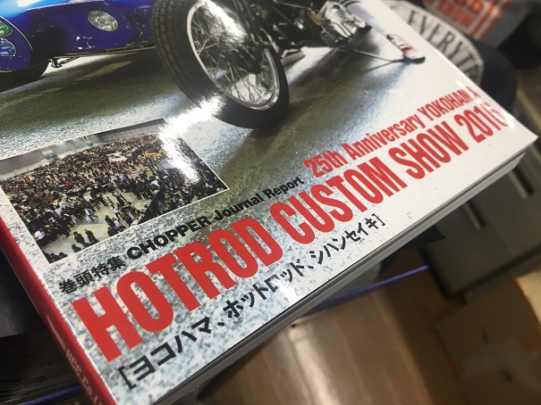写真 2017-01-27 18 34 53