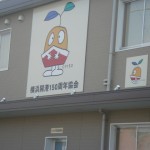 その他ネタ 010