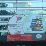 その他ネタ 024