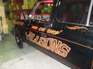 allsons 008