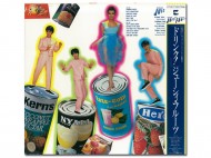 iria 010