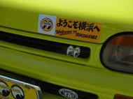 20140613-3677