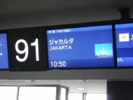 157