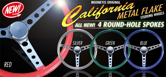 California Metal Flake Steering Wheels 4-Holes 入荷しました!!!