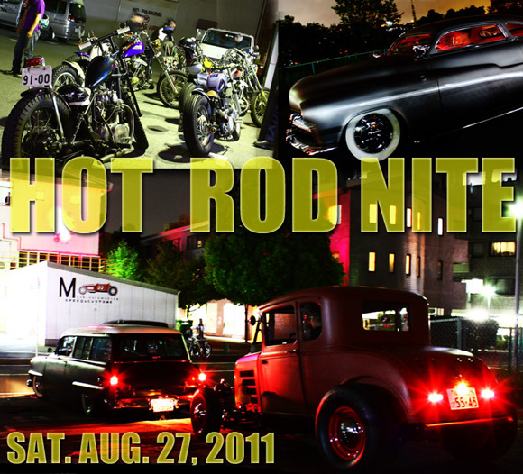 HOT ROD NITE