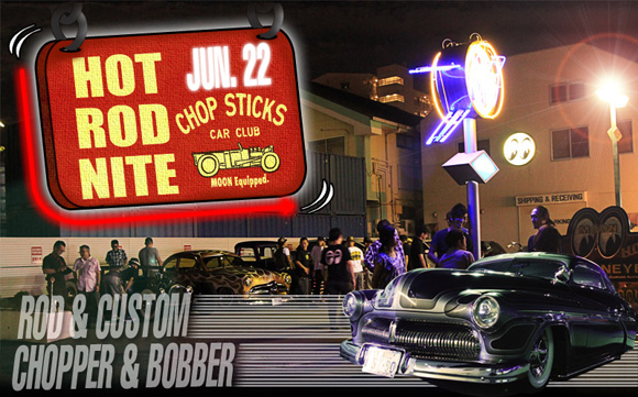 HOT ROD NITE Reoprt