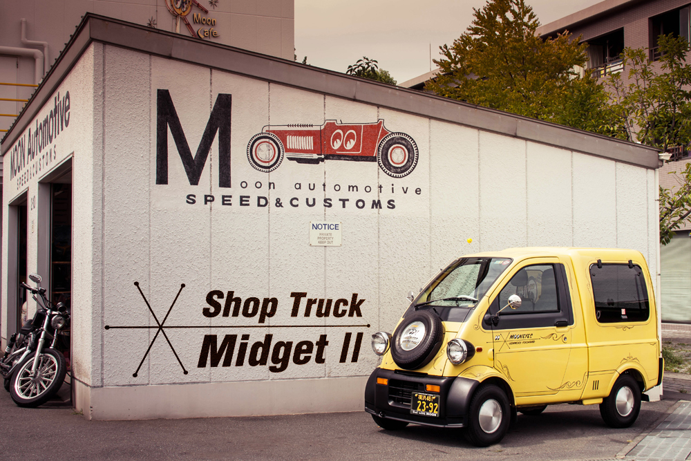 Our New Shop Truck Midget Ⅱ