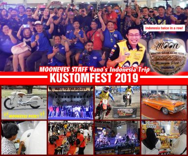 MOONEYES STAFF YANO'S INDONESIA TRIP REPORT