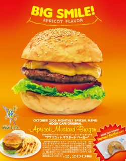 MOON Cafe October Monthly Special Menu "Apricot Mustard Burger"